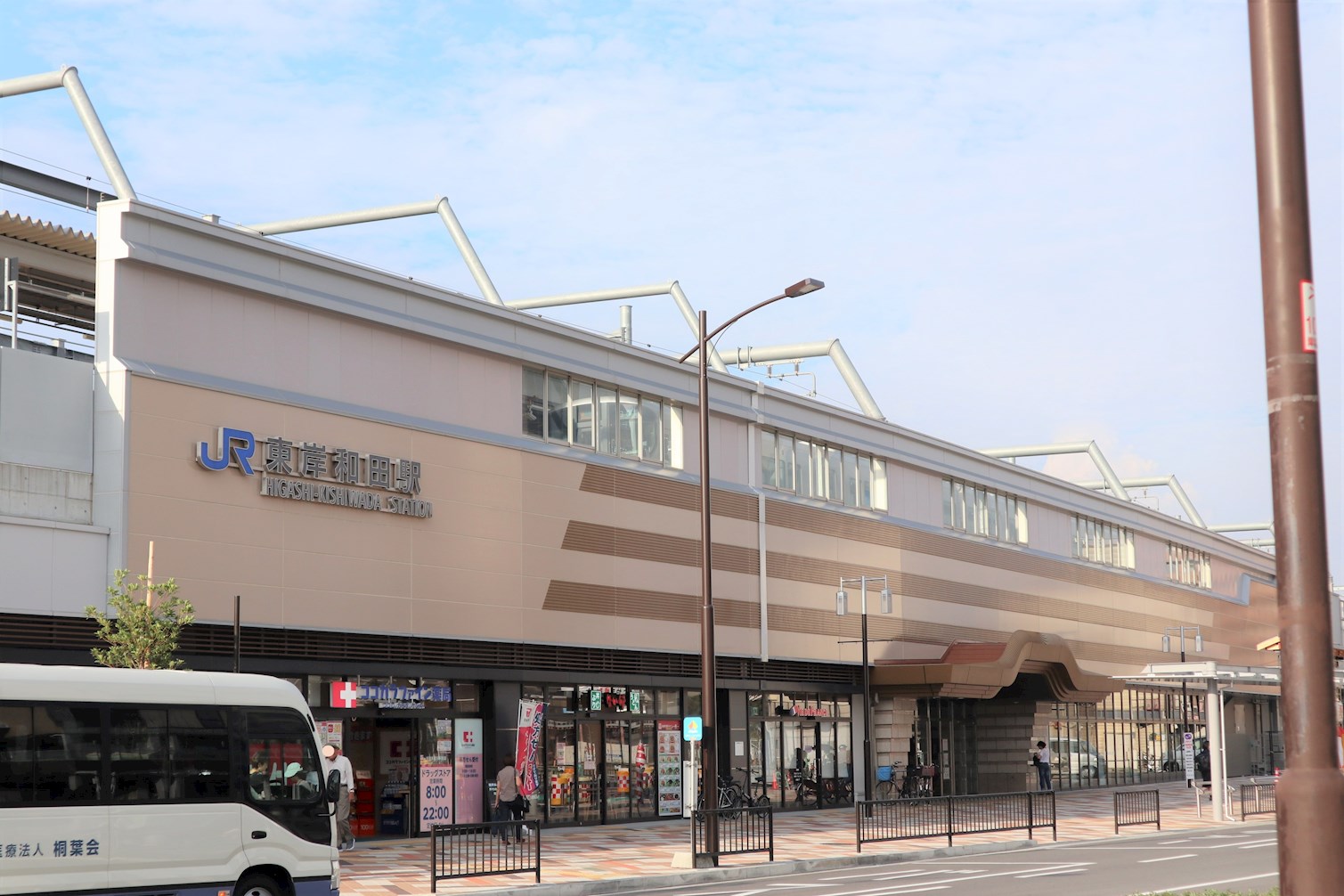 コスモス・ミソノ 周辺画像7