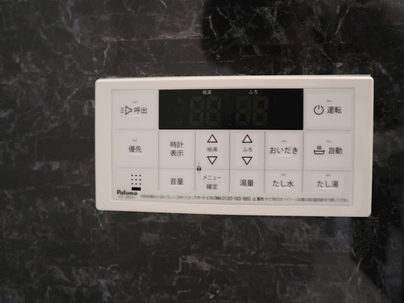 Moolio新深江 その他9