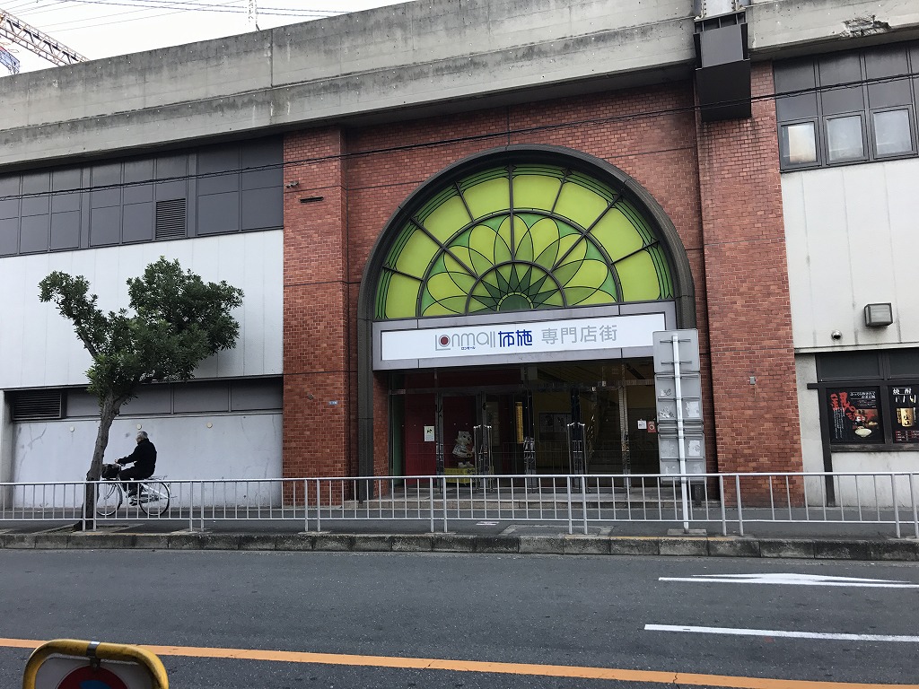 オリーブスクエア 周辺画像5