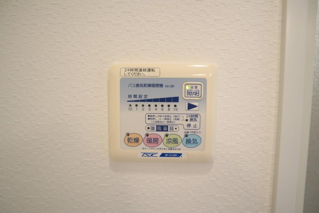 Art Pension高井田 その他5