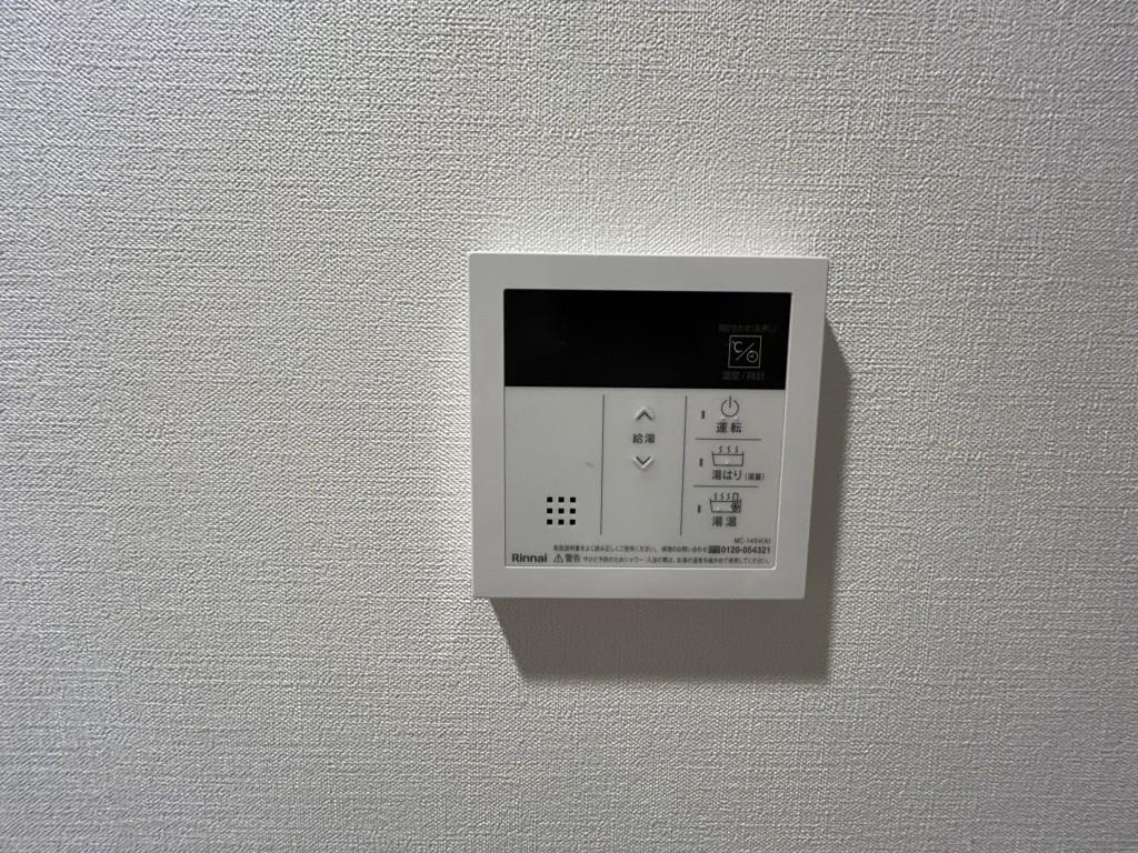 セイワパレス吹上公園 その他11