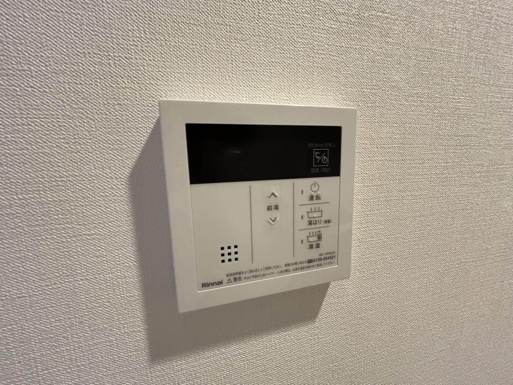 セイワパレス吹上公園 その他10