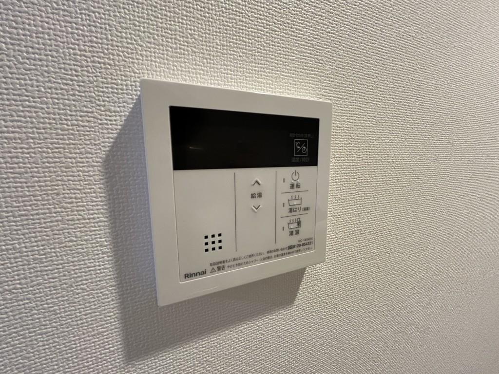 セイワパレス吹上公園 その他10