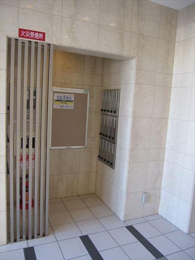 エルグランコウショウ その他5