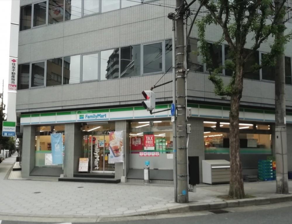 セイワパレス本町東 周辺画像1