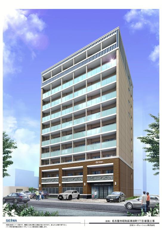 セイワパレス吹上公園 外観写真