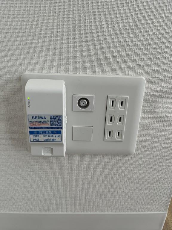 セイワパレス吹上公園 その他13