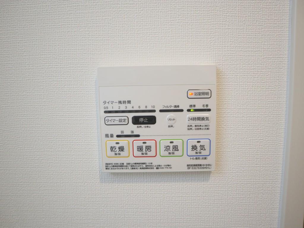 Moolio新深江 その他5