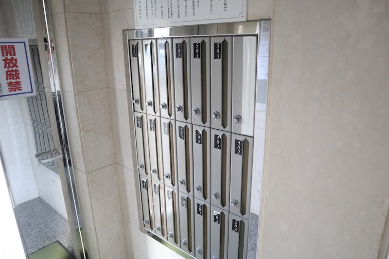 コスモス・ミソノ その他23