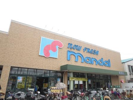 グランドール福川Ⅱ 周辺画像1