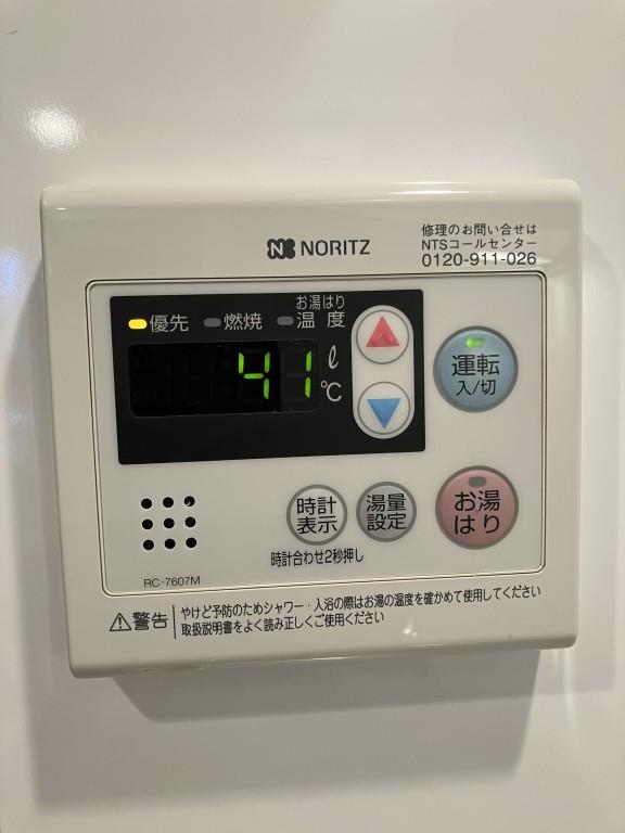 アーバンウェル茨木 その他12