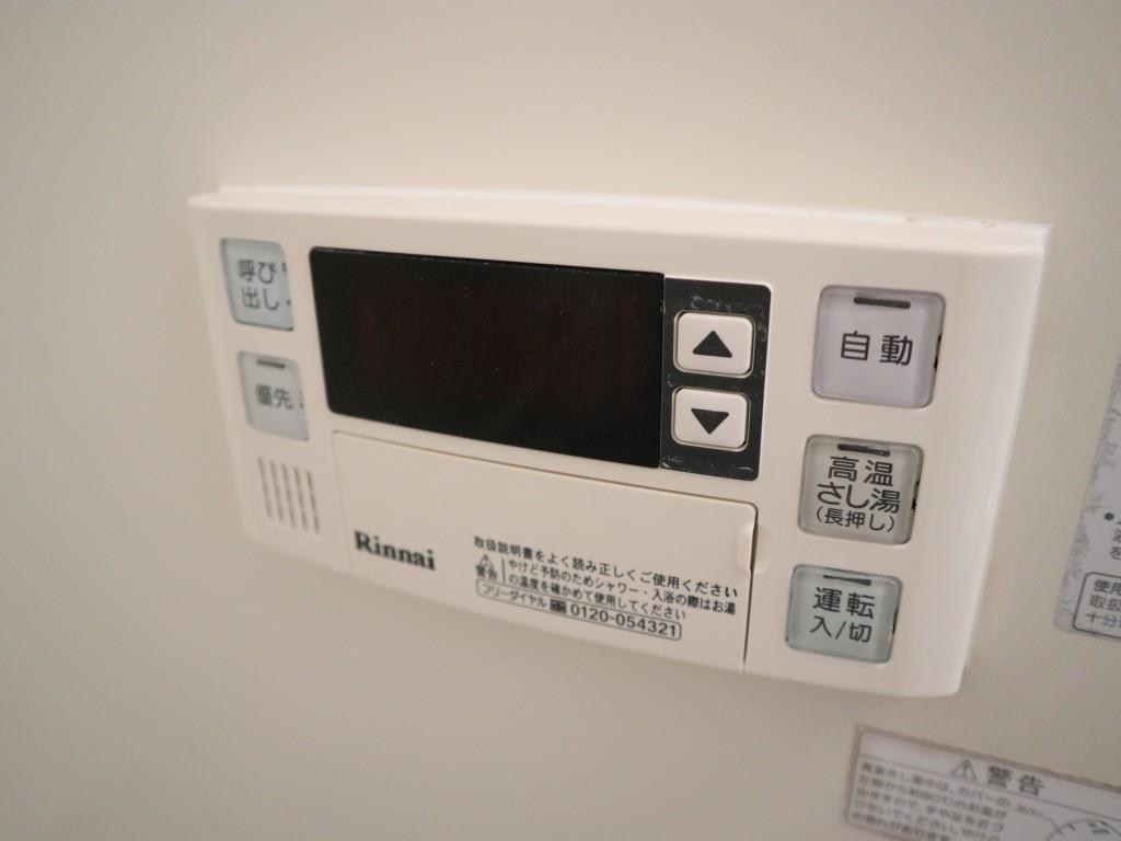 エトワール花園 その他11