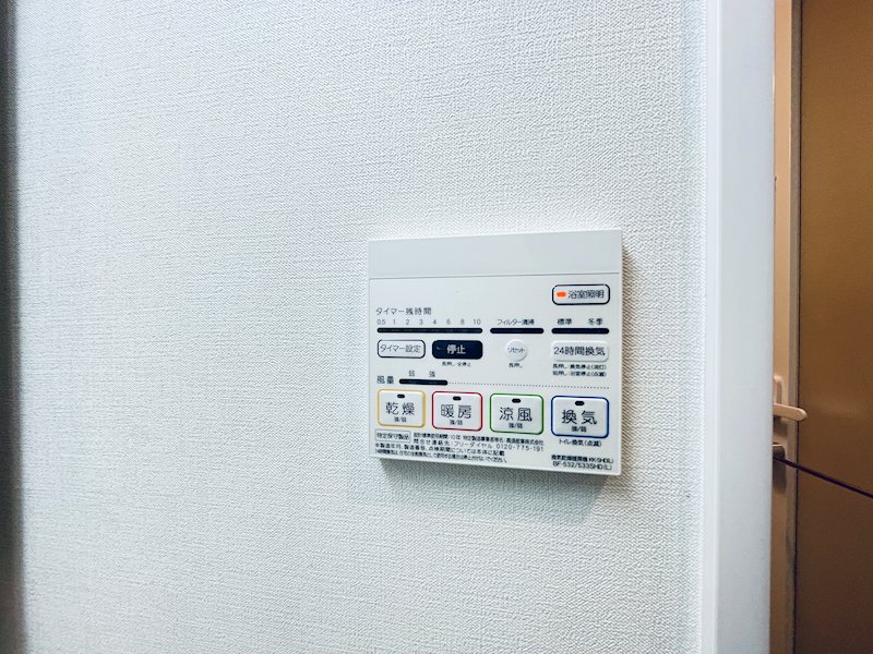 Fabulous（ファビュラス） その他10