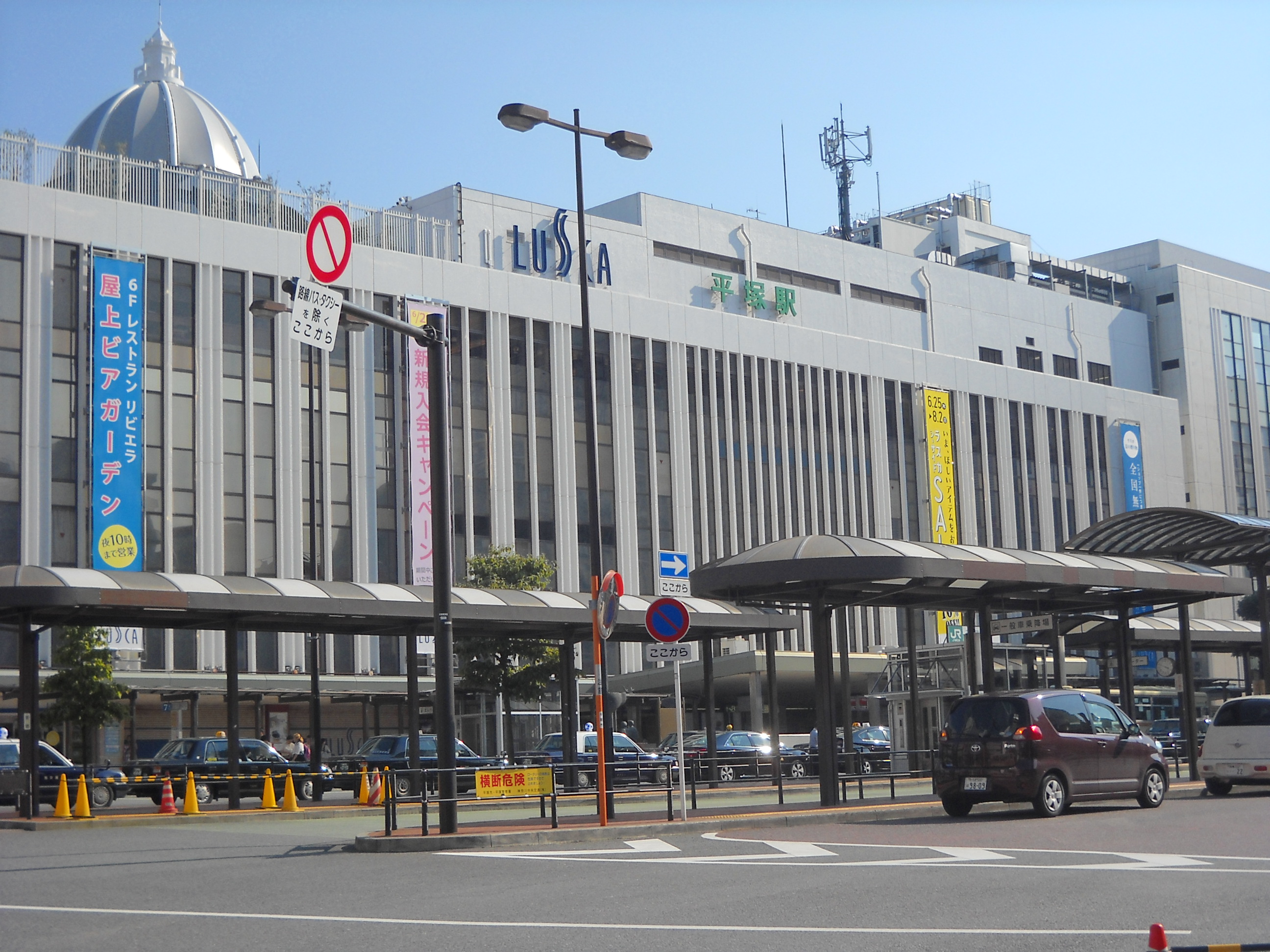 Fabulous（ファビュラス） 周辺画像5