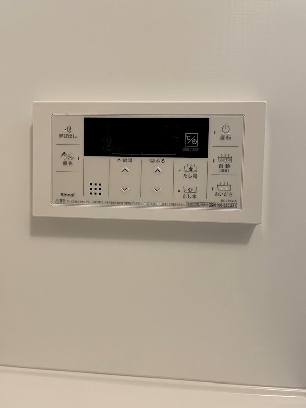 Royal Hills その他11