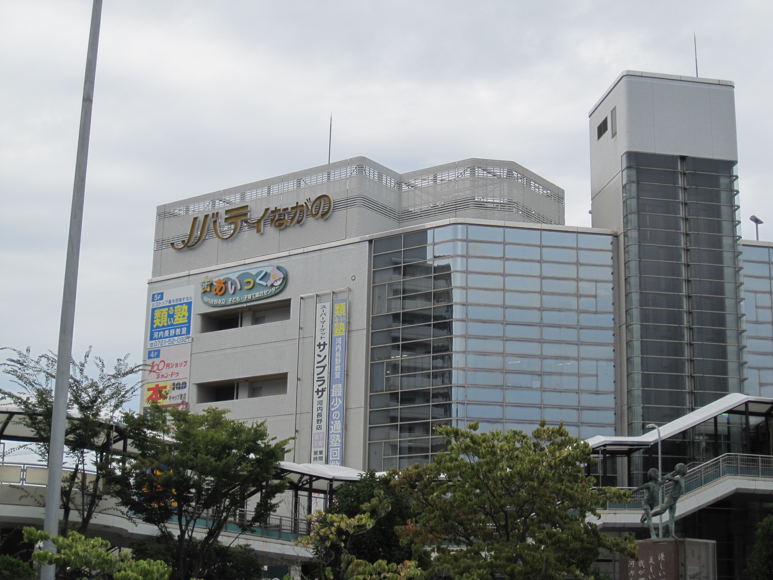 アーク・コート 周辺画像3