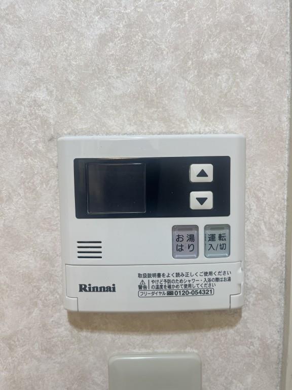 メゾン・ヌーボー その他9