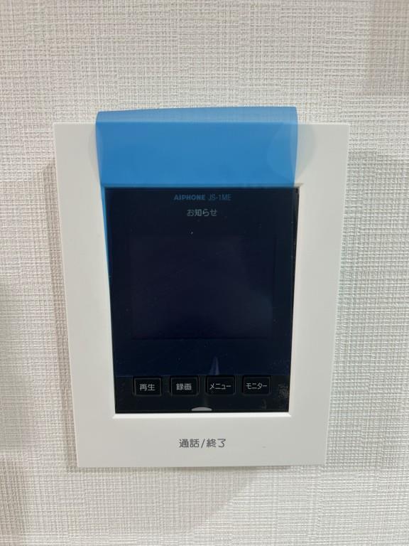 メゾン・デ・クール その他1