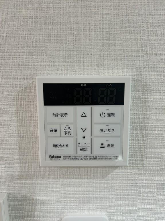 メゾン・デ・クール その他4