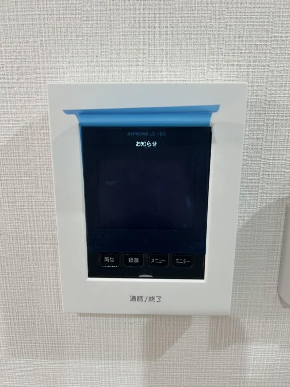 メゾン・デ・クール その他7