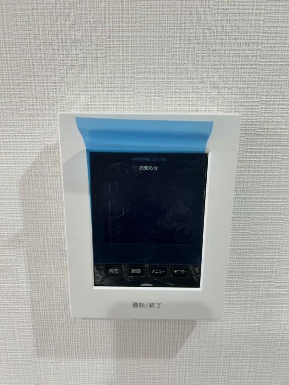 メゾン・デ・クール その他2