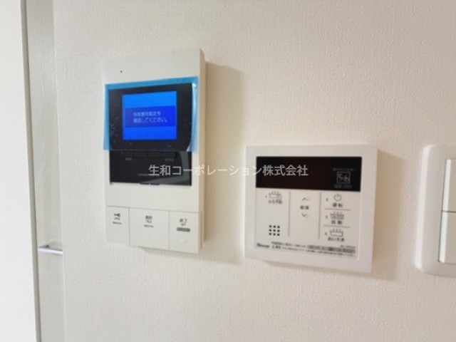 アトリエール堺寺地町 その他5