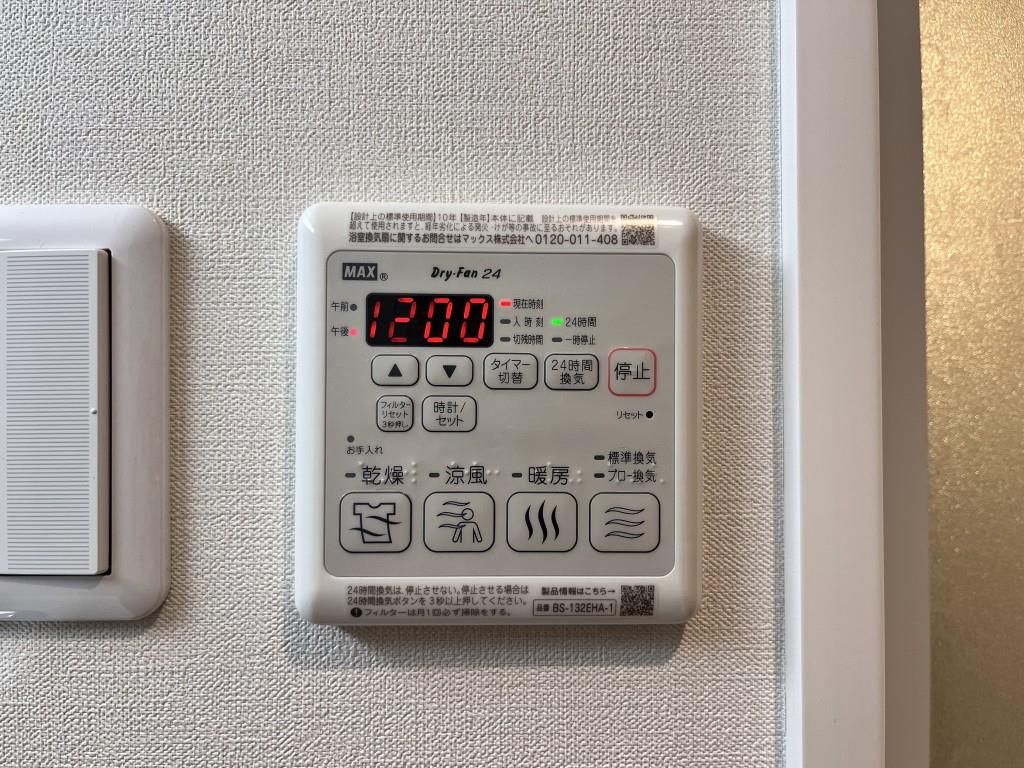 Theios son(テイオス サン) その他15