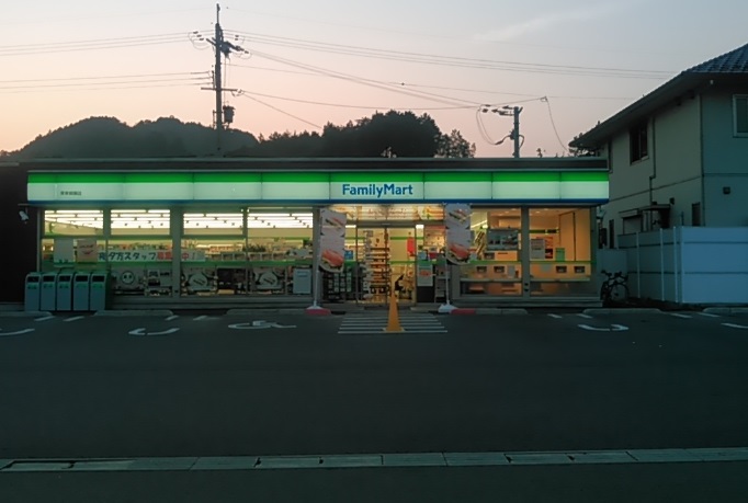 琳翔・石部 周辺画像2