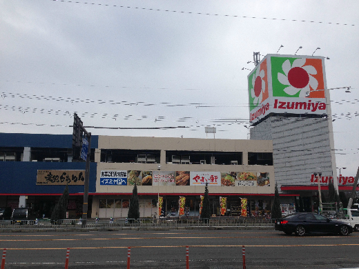 ルミエール中浜 周辺画像1