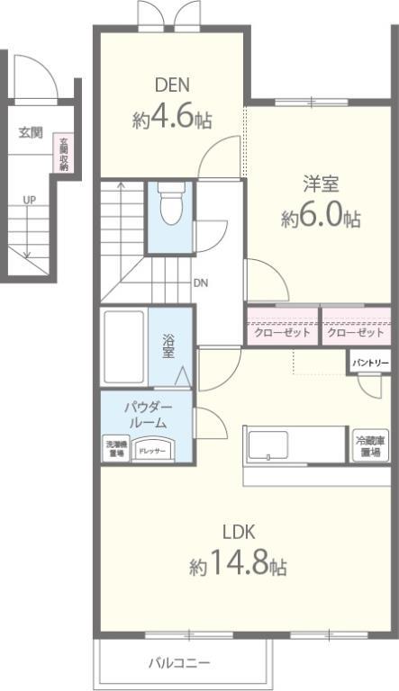 リマーレ雅 間取り図