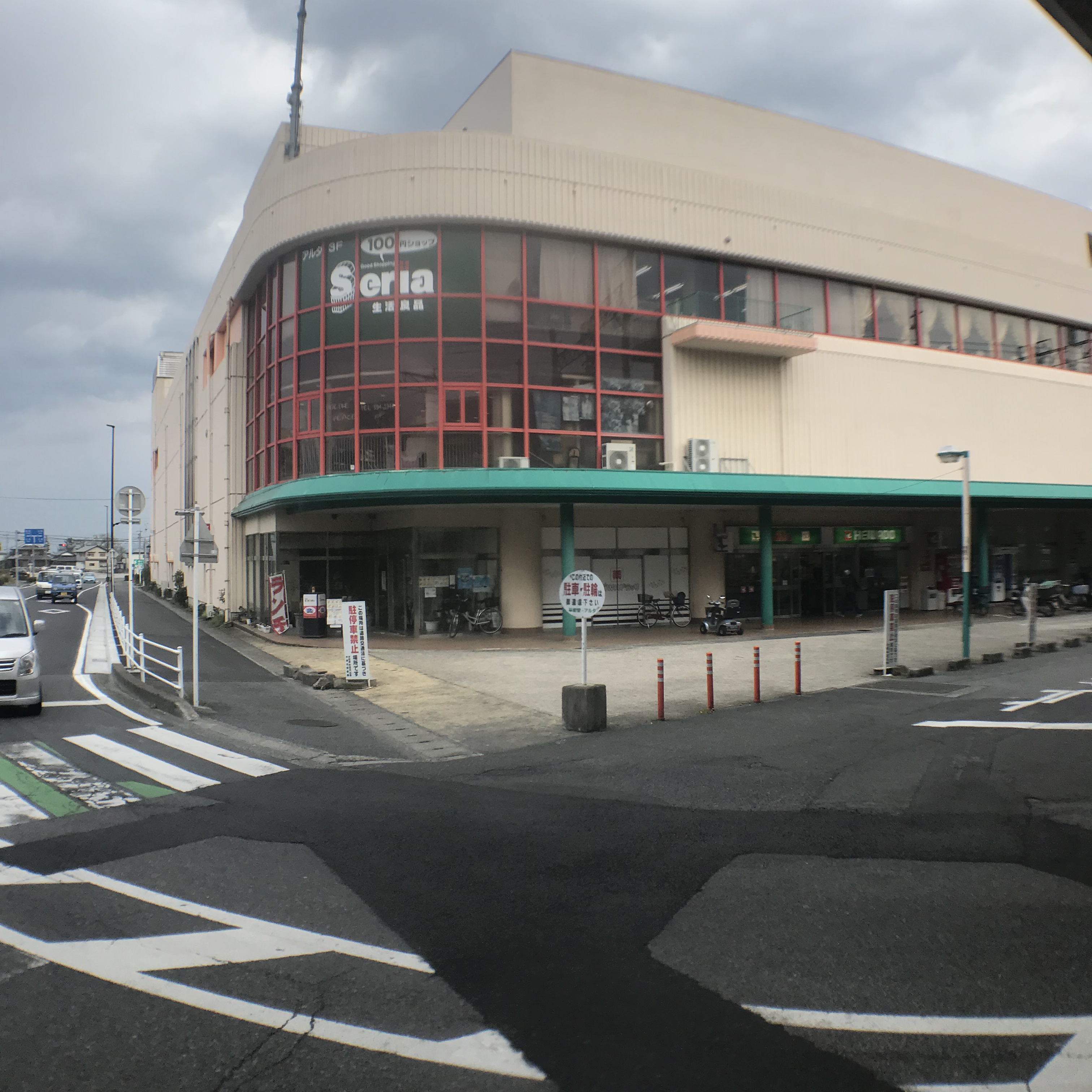 リーベン絹 周辺画像1