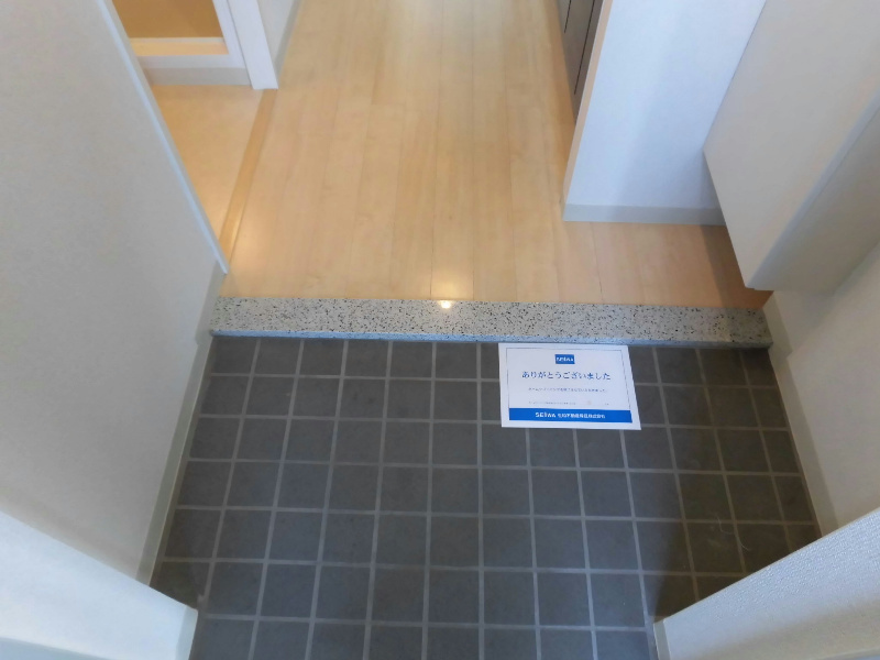 メゾン・ド・ベルーフ 玄関