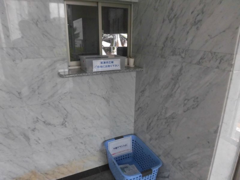 メゾン・ド・ベルーフ その他外観5