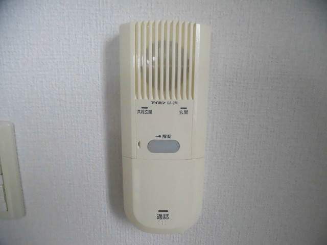 ブルームメゾン南草津 その他4