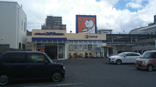 ブルームメゾン南草津 周辺画像3