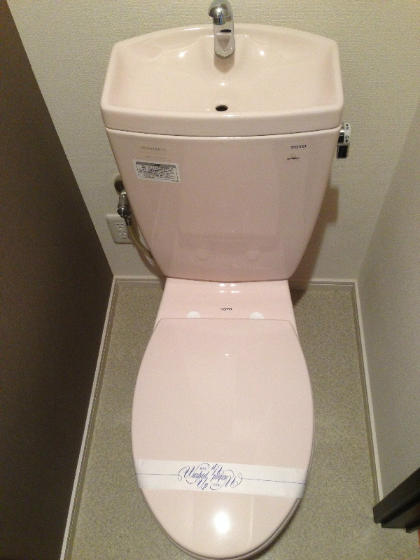 プリムローズ2番館 その他1