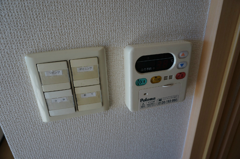 プリエールソシア その他7