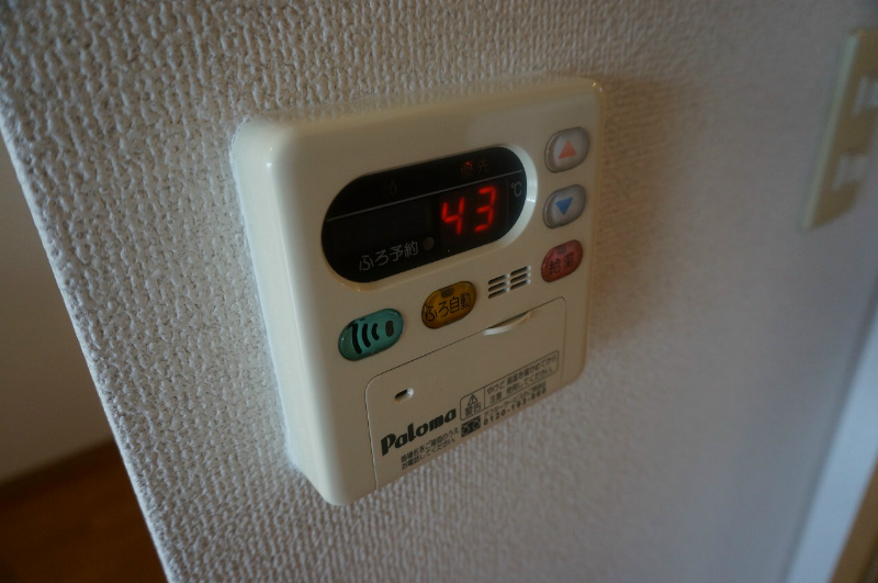 パストラルベル その他9