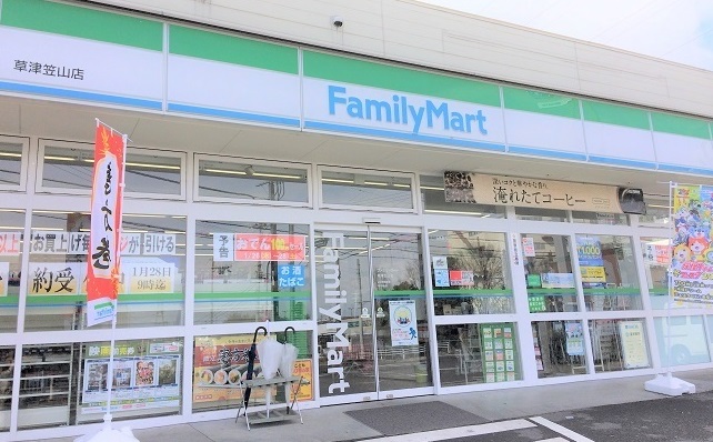 パストラルベル 周辺画像3