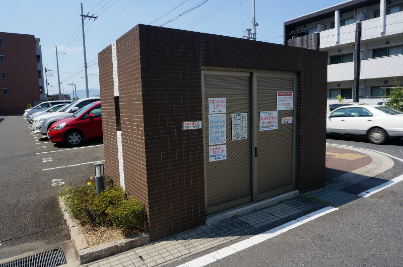 チャム その他外観6