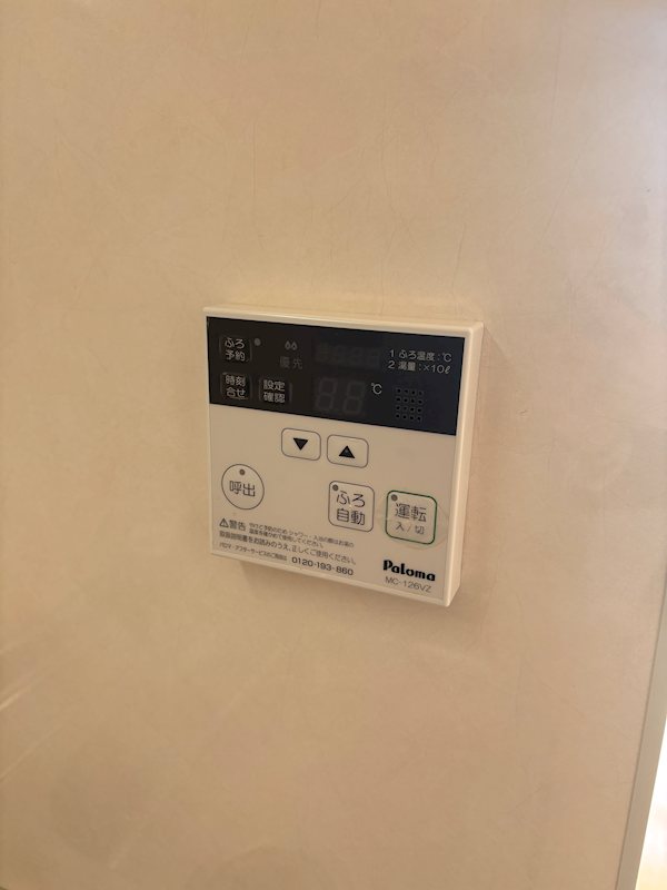 チャム その他16