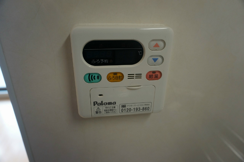 チャム その他18