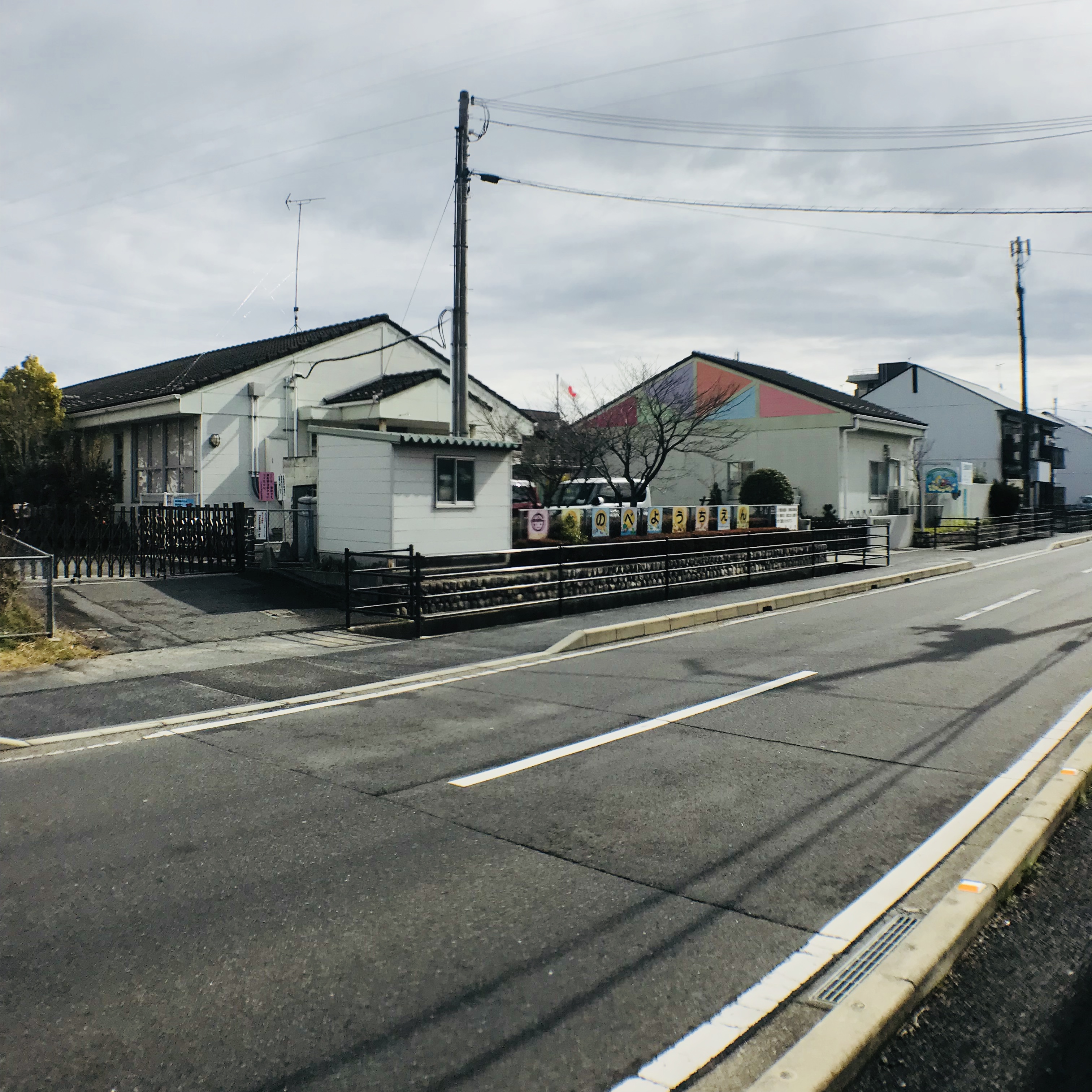 ダンデライオン 幼稚園