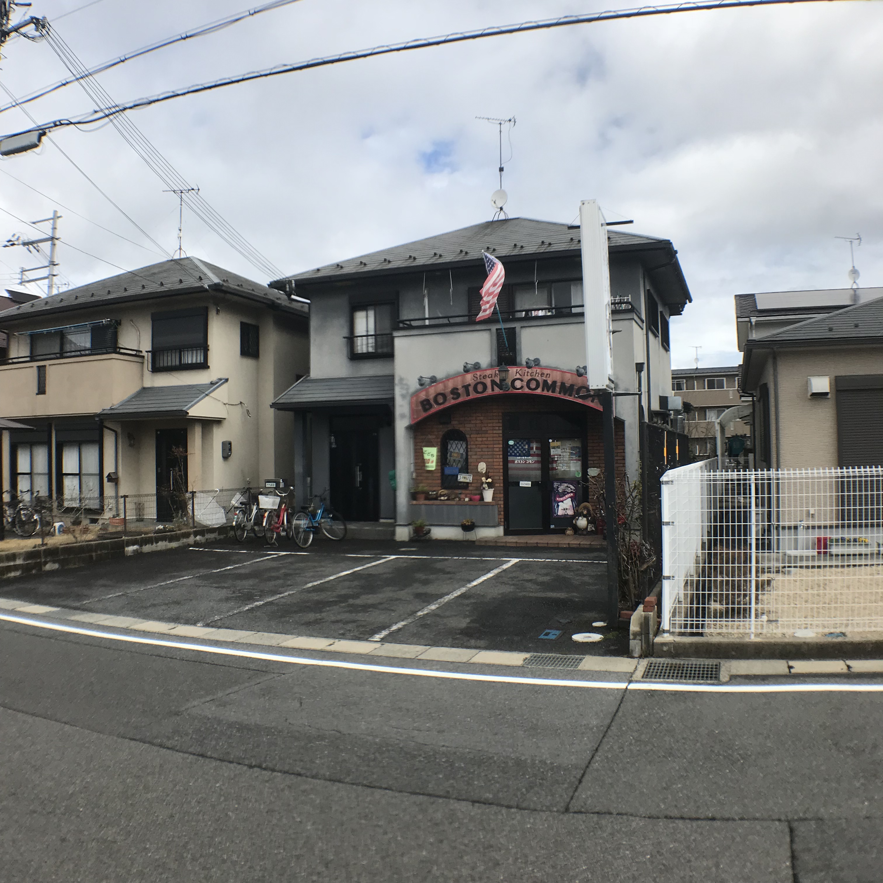 ダンデライオン レストラン