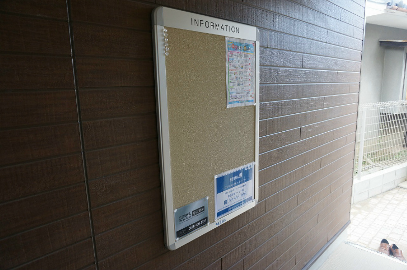 ジュネス山元Ⅱ その他12