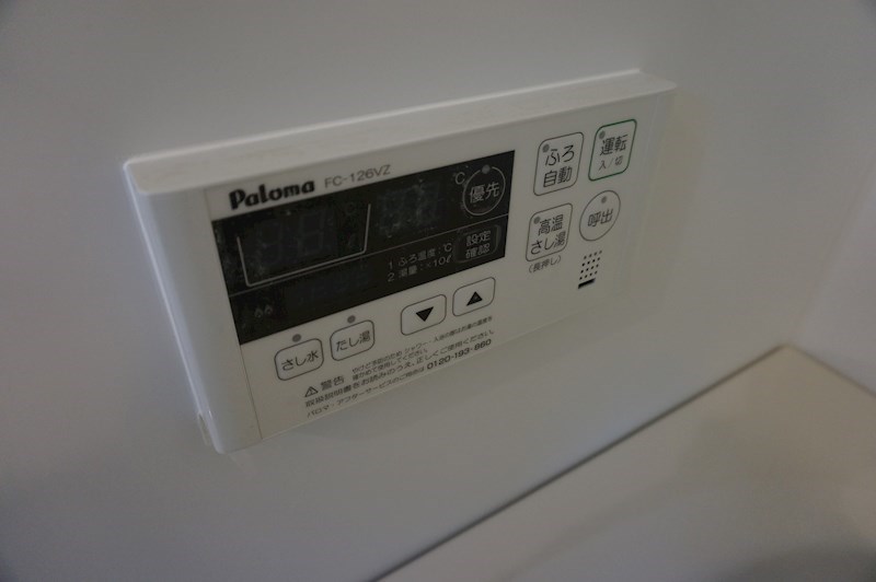 ジュネス山元Ⅱ その他25