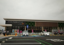 ジュネス山元Ⅱ 周辺画像4