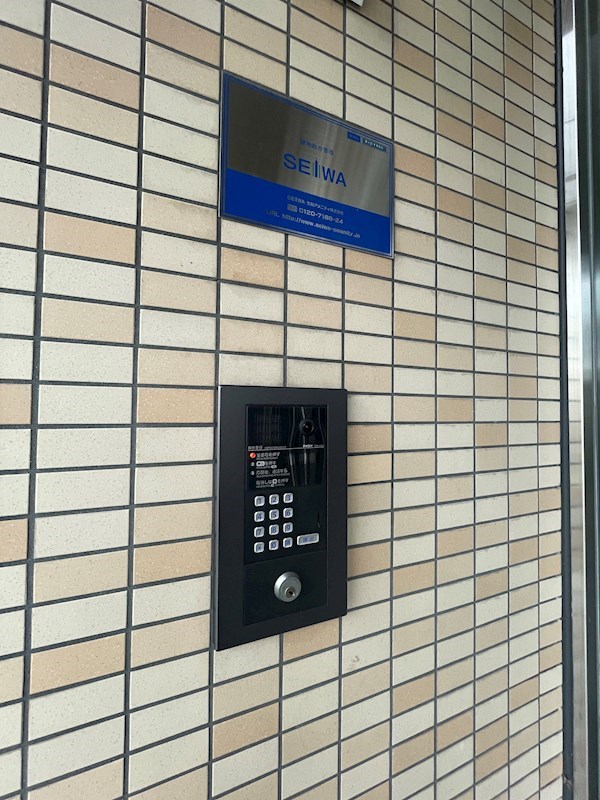 メゾンヌーボー その他外観2