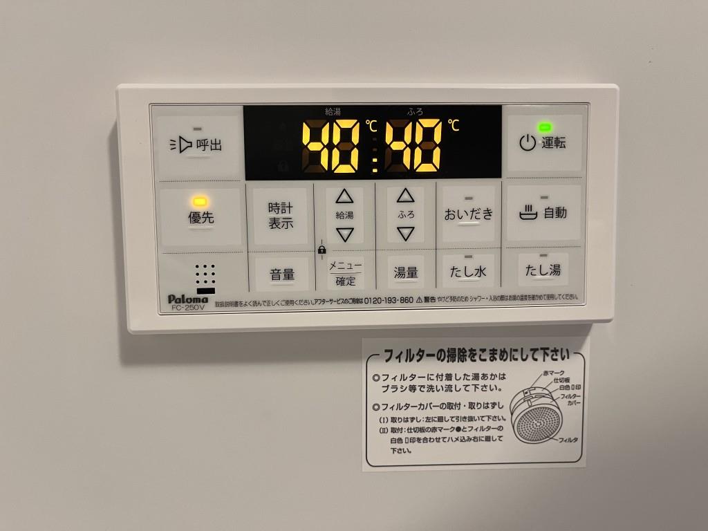 Theios son(テイオス サン) その他24