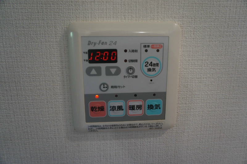 ロハスK その他8